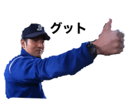 585524774
