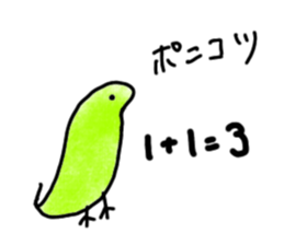 585524884