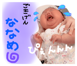 585525524