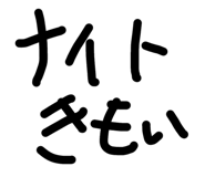 585535326