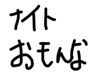 585535329