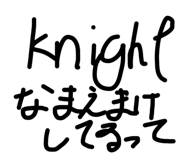 585535331