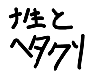 585535332