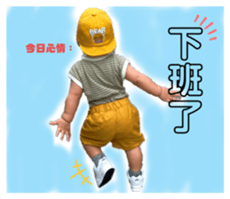 585553870