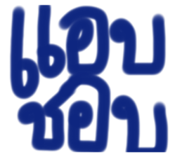 585561543