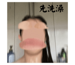 585571343