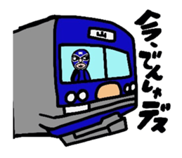 5855820
