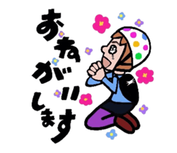 5855845