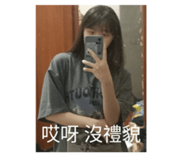 585585307