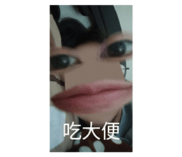 585585310