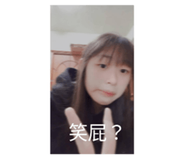 585585313
