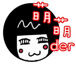 5856015