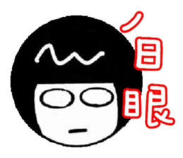 5856018