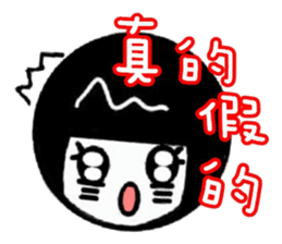 5856020