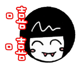 5856026