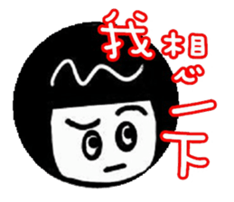 5856032