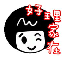 5856042