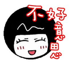 5856044