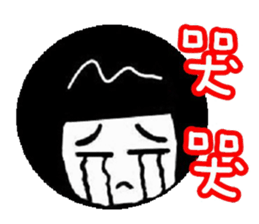 5856048