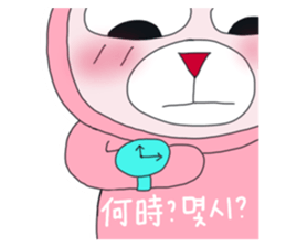 585642534
