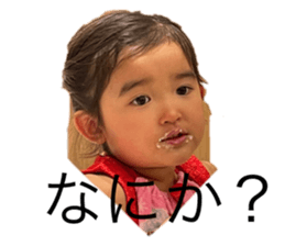 585643399