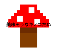 585657920
