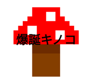 585657921