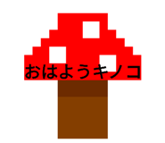 585657923