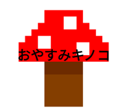 585657924