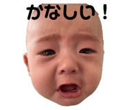 585668017