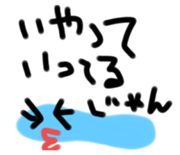 585669066