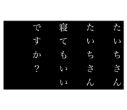 585671943