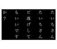 585671944
