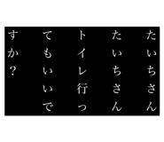 585671948