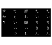 585671949