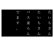 585671957