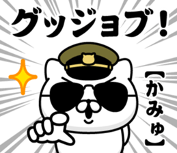 585672060