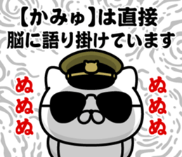 585672073