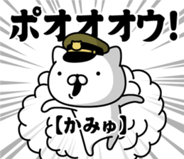585672091