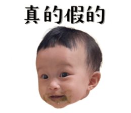 585674527