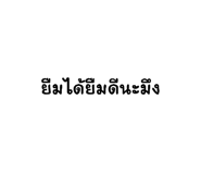 585676263