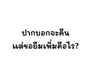 585676264
