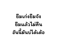 585676265