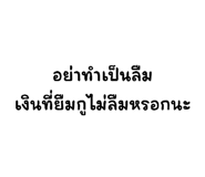 585676267