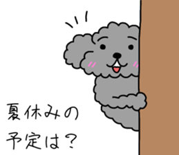 585679050