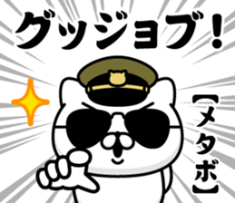 585684884