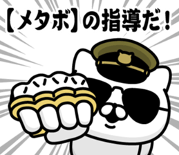 585684891