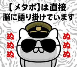 585684897