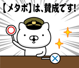 585684904