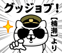585684988